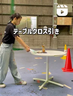 【時速57.6km/l】ドローンでテーブルクロス引き 動画